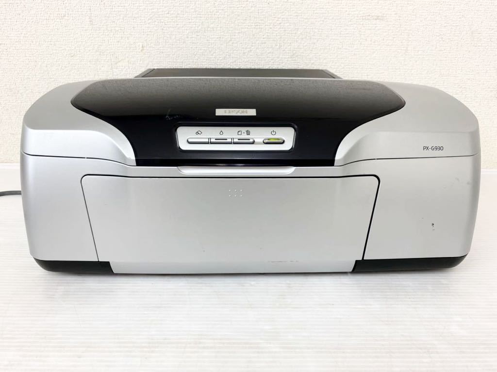 R082503 EPSON エプソン インクジェットプリンター PX-G930 通電OK