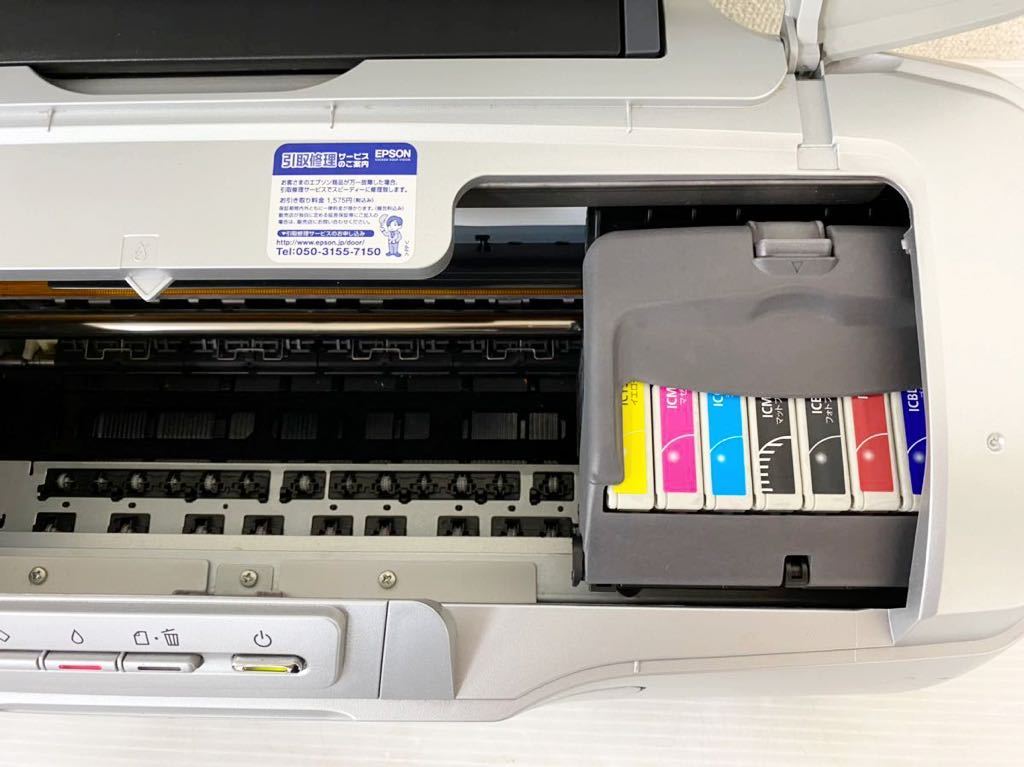 R082503 EPSON エプソン インクジェットプリンター PX-G930 通電OK