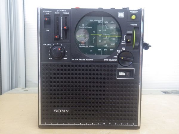 y960◇ソニー SONY ICF-5600 スカイセンサー ラジオ アンティーク