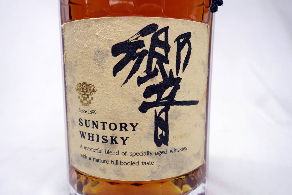 ◆古酒◆未開栓◆サントリー 響　裏ゴールドラベル　700ml 響 サントリー ウイスキー 旧 6588①未開栓響 Hibiki