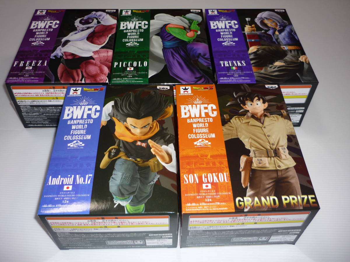【最安値，品質保証】 悟空 フリーザ ピッコロ トランクス 17号 フィギュア 5個セット ドラゴンボールZ BWFC 造形天下一武道会 / まとめ(ドラゴンボール)｜売買されたオークション情報、yahooの商品情報をアーカイブ その他