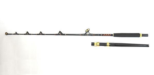 訳あり トローリングロッド ocean ROST-100ポンド アルミバット【沖縄