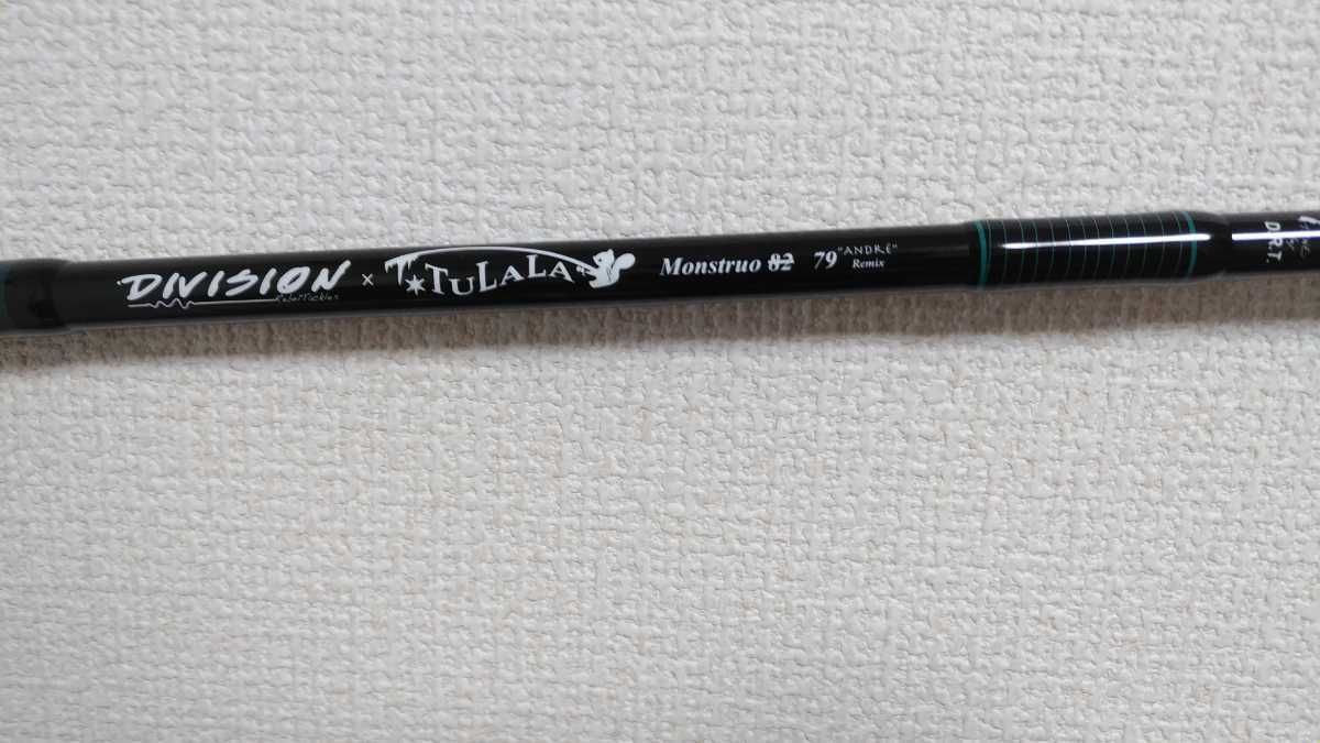 0 DRT アンドレ リミックス ツララ モンストロ 79リミックス