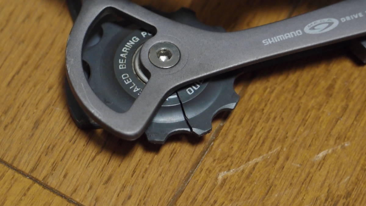 XTR RD-M952 Shimano SHIMANO Rear Derailleur リアディレイラー 「シマノ」 シマノ - Cage Long 滋賀大津店 | &frasl; XTR公式直営