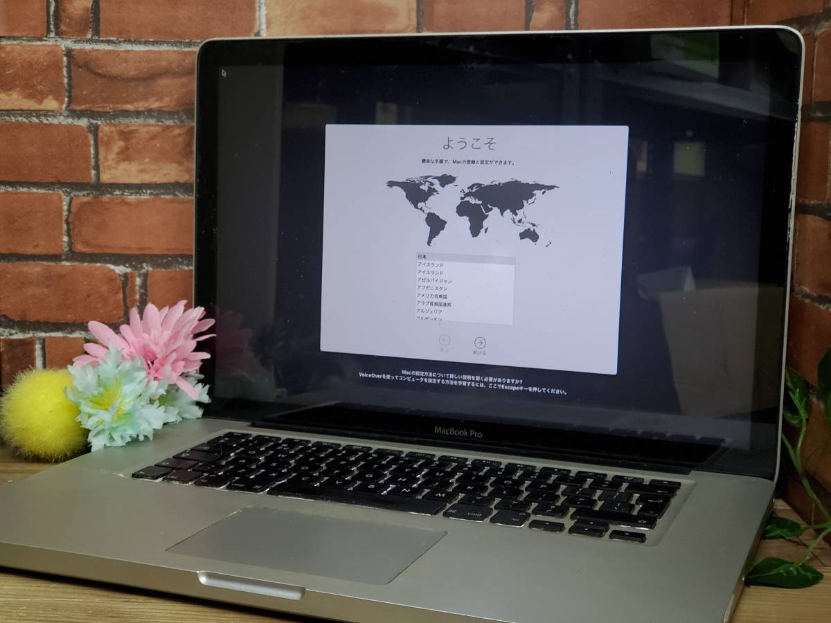 MacBook Pro 2012 Retina A1398 Core i7 3615QM 2.3Ghz/RAM:4GB/HDD:500GB ...