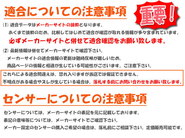 Dixcel ブレーキパッド Zタイプ [1台分] BMW E87 130i UD30 Z-1214096/1251577