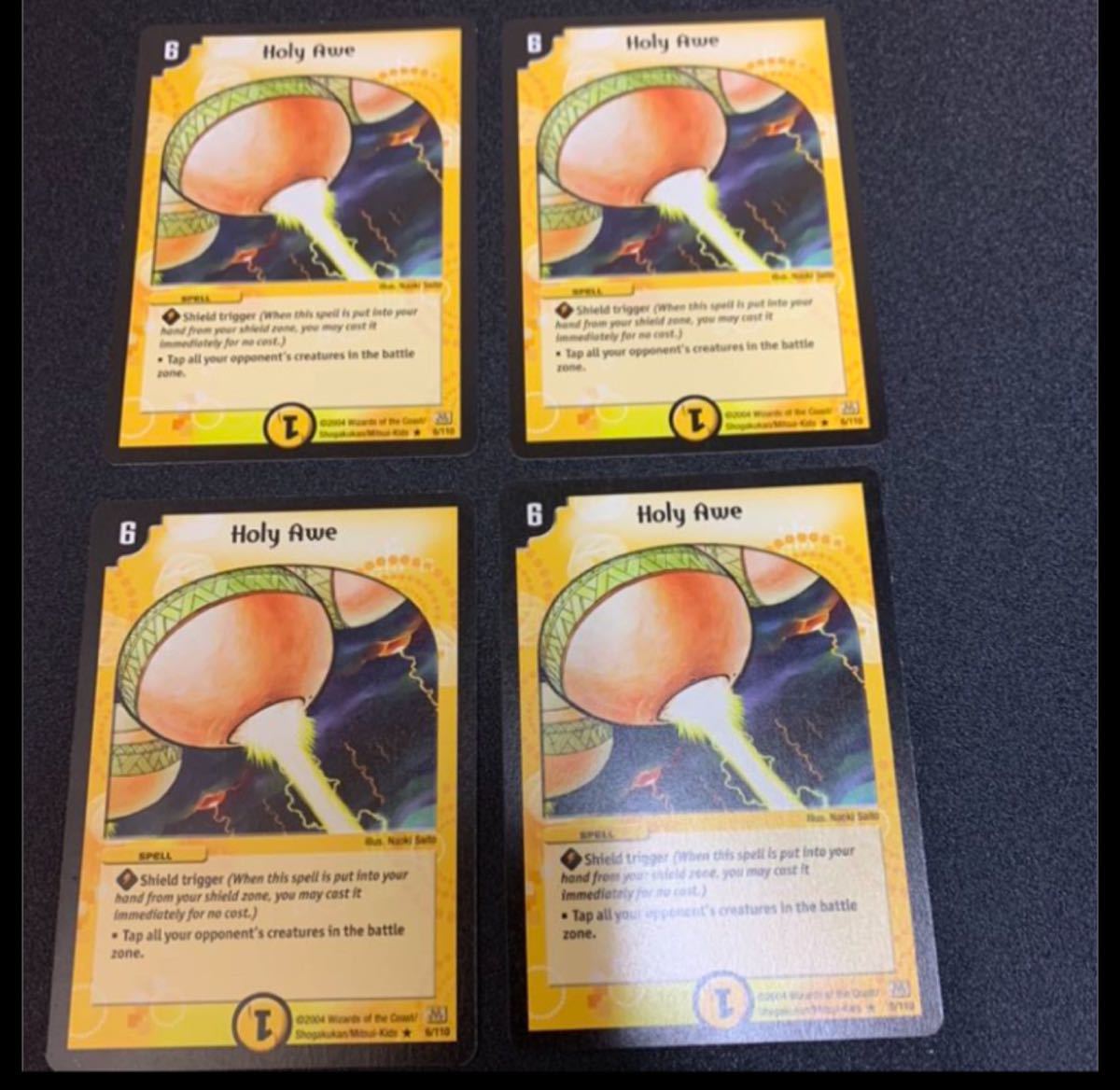 デュエマ ホーリースパーク 英語版