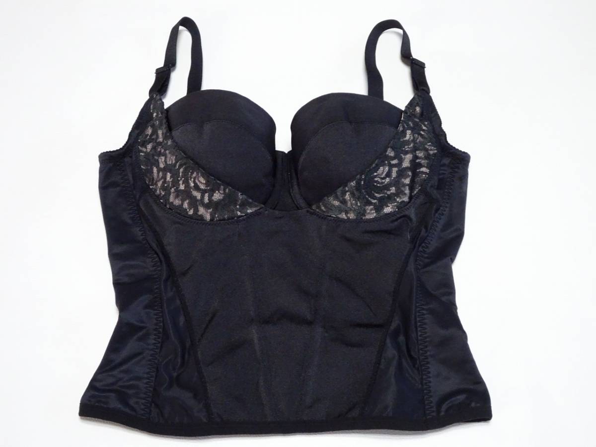 ◇マルコ ワンステップ ロングブラジャー D75 補正下着