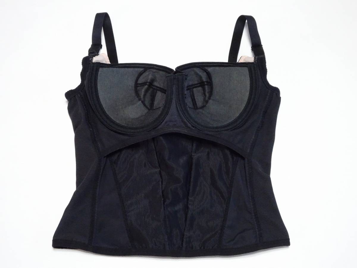 ◇マルコ ワンステップ ロングブラジャー D75 補正下着