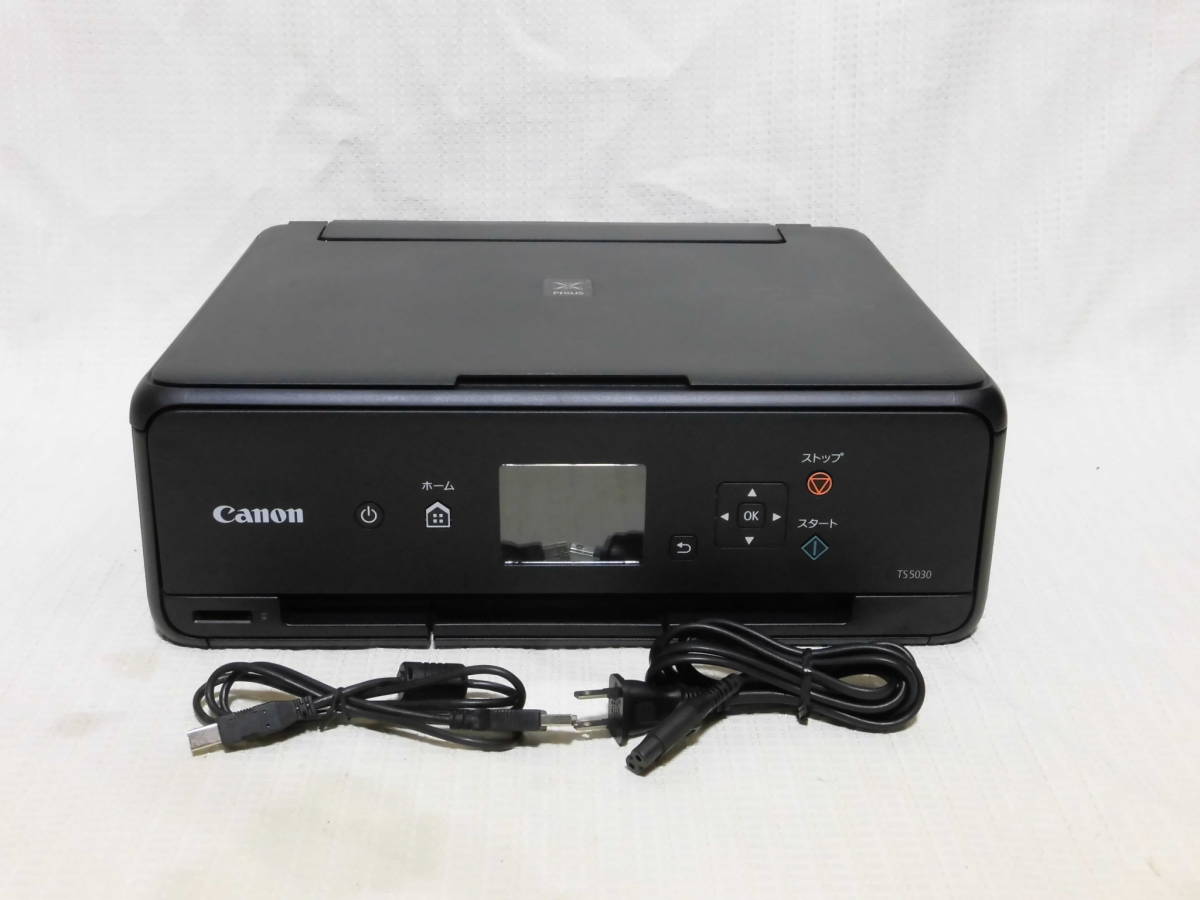 極美品 印刷枚数50枚以下 Canon TS5030 極美品 Canon TS5030 印刷枚数