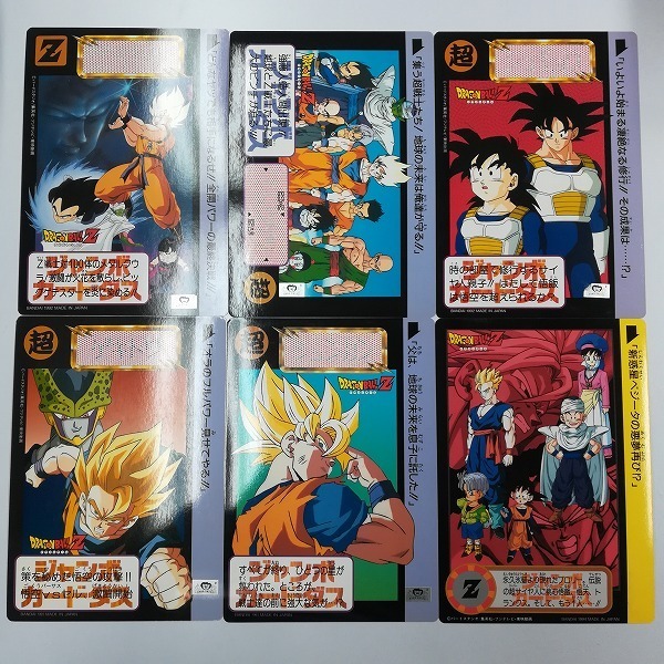 ドラゴンボール　ジャンボカードダス　6枚 sB143q [当時物] ドラゴンボール ジャンボカードダス 店頭販売品 本弾