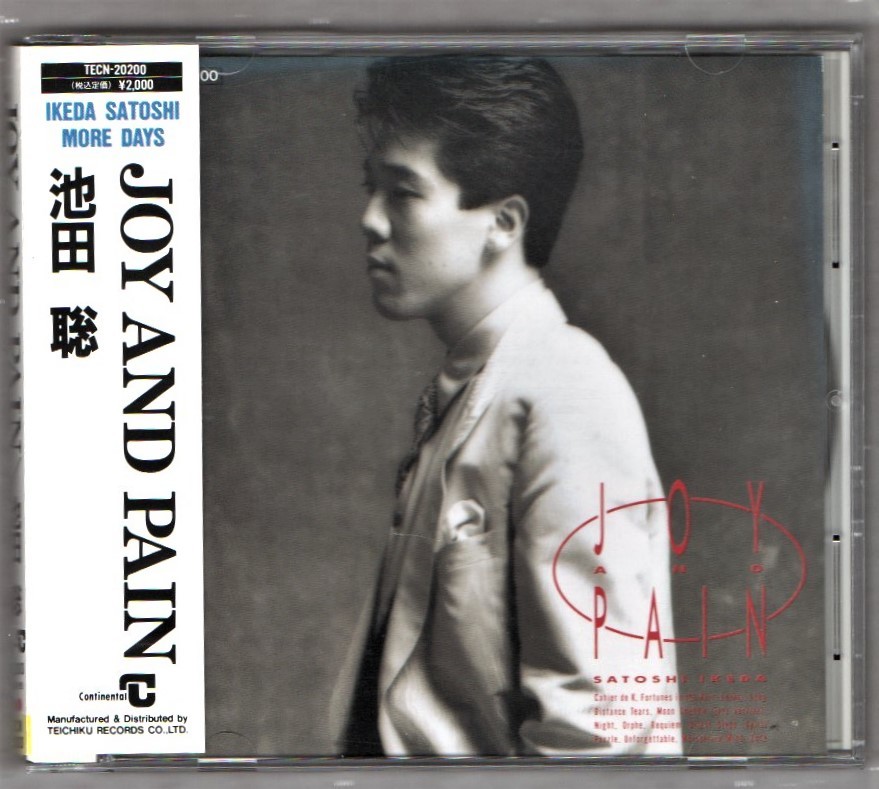 【HOT，人気セール】 &Omega; 池田聡 税込定価2000円 1992年発売 TECN-20200 レア盤 帯付き CD/ジョイ アンド ペイン JOY AND PAIN/濡れた髪のLonely収録(池田聡)｜売買されたオークション情報、yahooの商品情報をアーカイブ公開 あ行