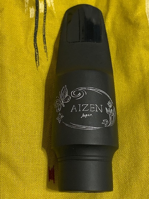 アルトサックス用 AIZEN NY マウスピース #5 USED! (良品！）+