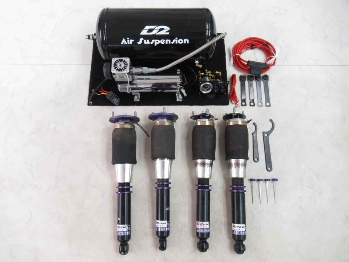Shaft Balance Fit Set, com: maXpeedingrods 2PCS Engine トヨタ 