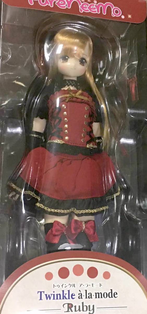 サアラズ ア・ラ・モード ～Twinkle AZONE INTERNATIONAL::SAHRA'S a