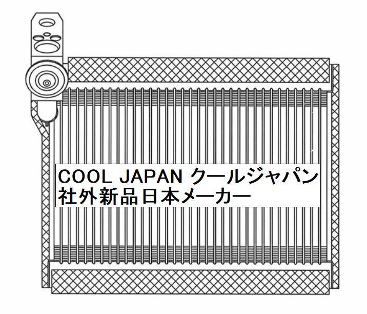 ワゴンR エバポレーター エキスパンションバルブ ラパン HE22S | 出荷