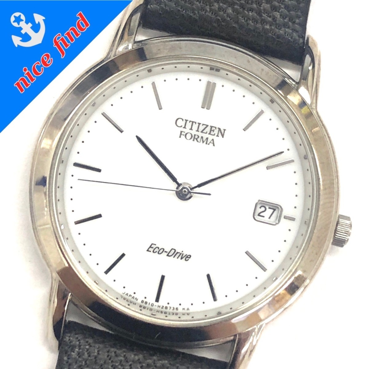 フォルマ エコドライブ シチズン CITIZEN FORMA Eco-Drive 稼働 エ 