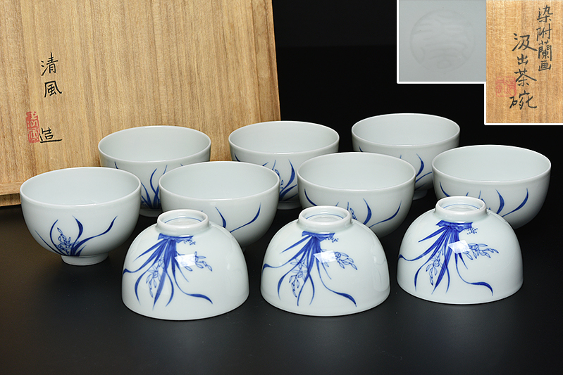 煎茶道具 京焼 煎茶器 茶器 茶道具 | 平安 染付 共箱 急須 造 -
