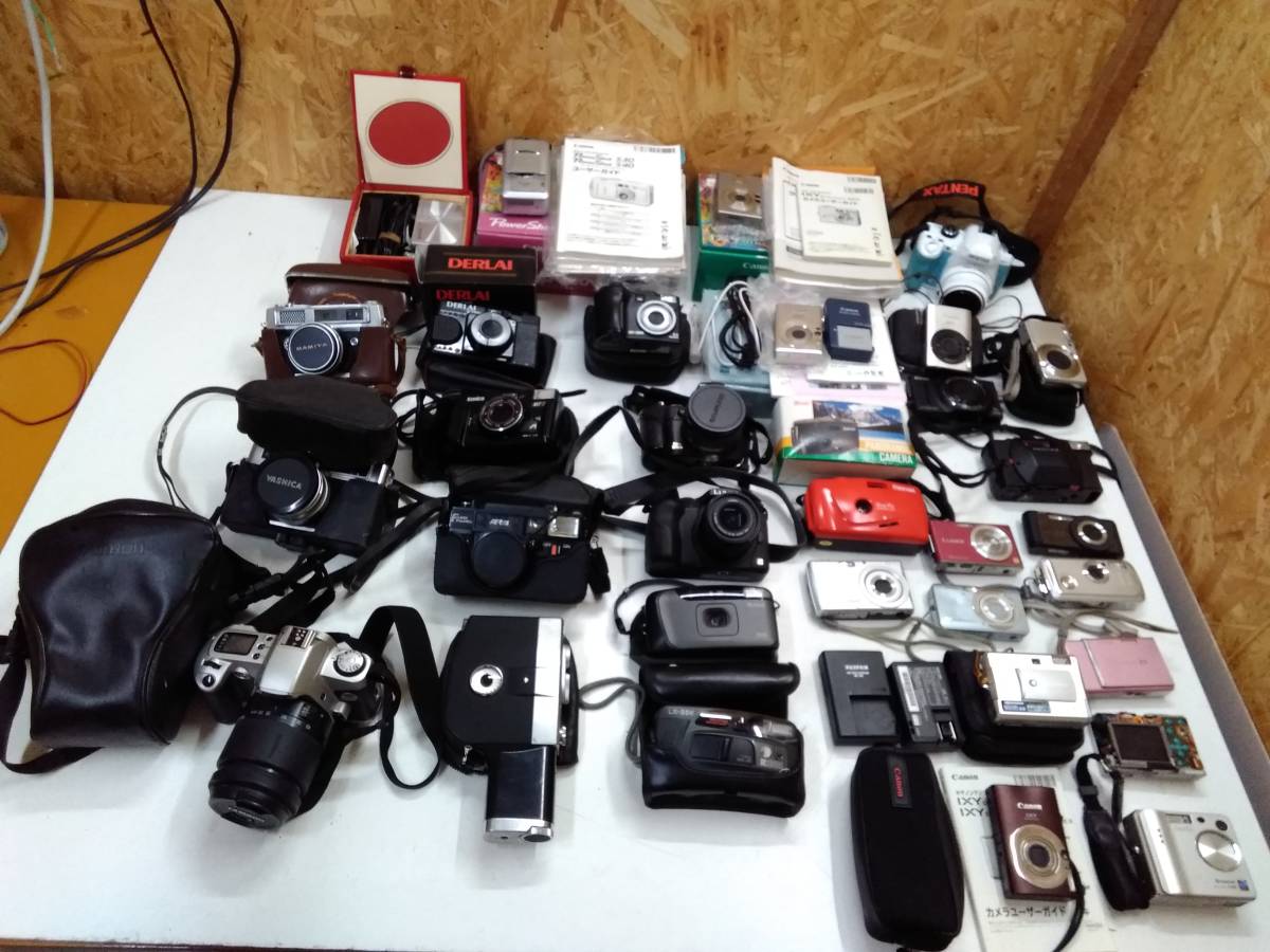 格安，爆買い 1円スタート フィルムカメラ デジタルカメラ おまとめ