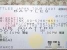 BATTLES・バトルズ10/1（月）渋谷CLUB QUATTRO 1枚 _1