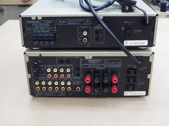 ONKYO A-922M LTD 整備済 程度良 ONKYOオンキョー プリメインアンプ A