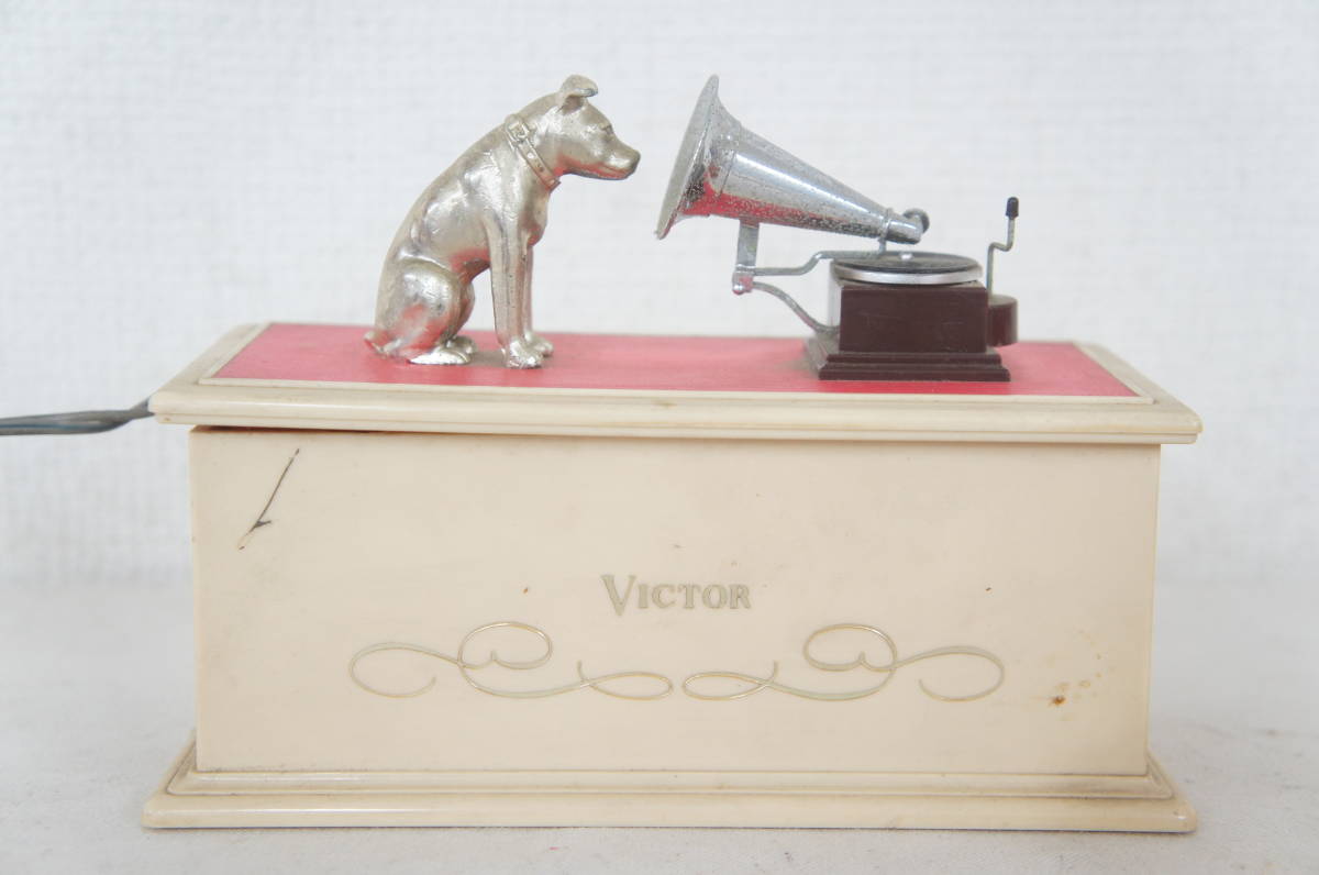 ビクター犬セット　ニッパー Victor ビクター 6H-133 ニッパー犬 ラジオ 2点セット レトロ 60