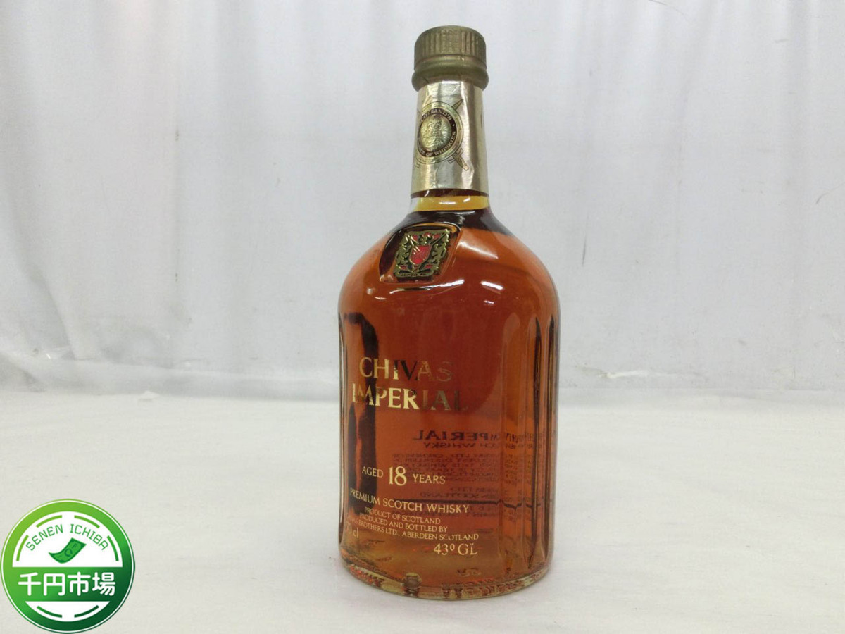 O-6342】未開栓 CHIVAS IMPERIAL 18年 シーバス インペリアル