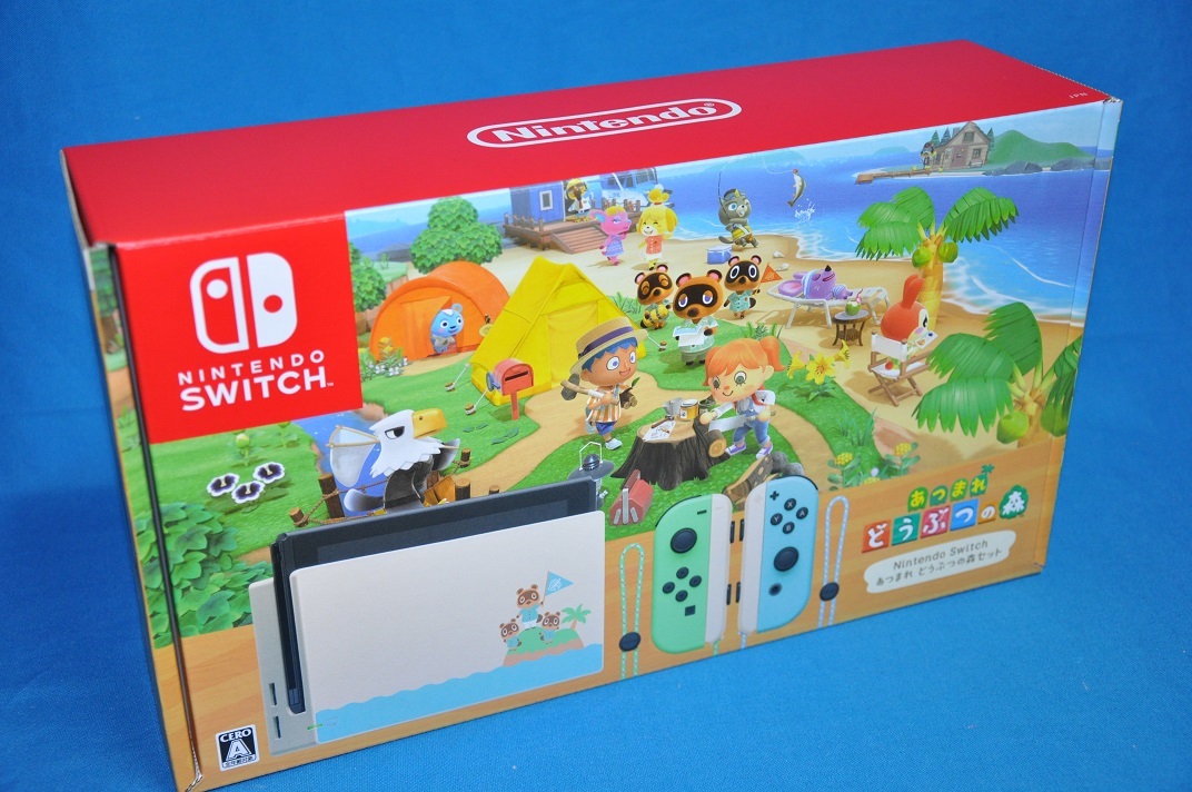 未開封】Nintendo Switch あつまれ どうぶつの森セット Switch