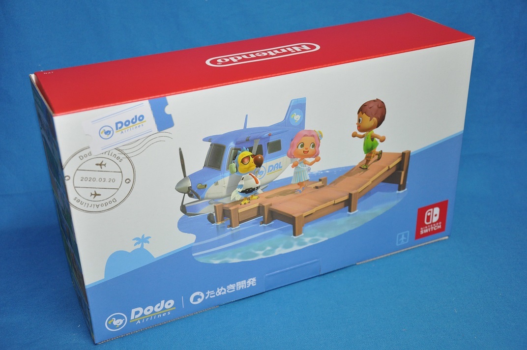未開封】Nintendo Switch あつまれ どうぶつの森セット Switch