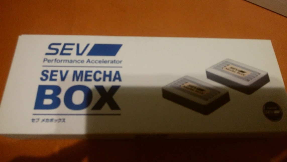 SEV メカBOX SEV-MECHA-BOX 車＆バイク メカボックス ⁄ BOX ダブリュ