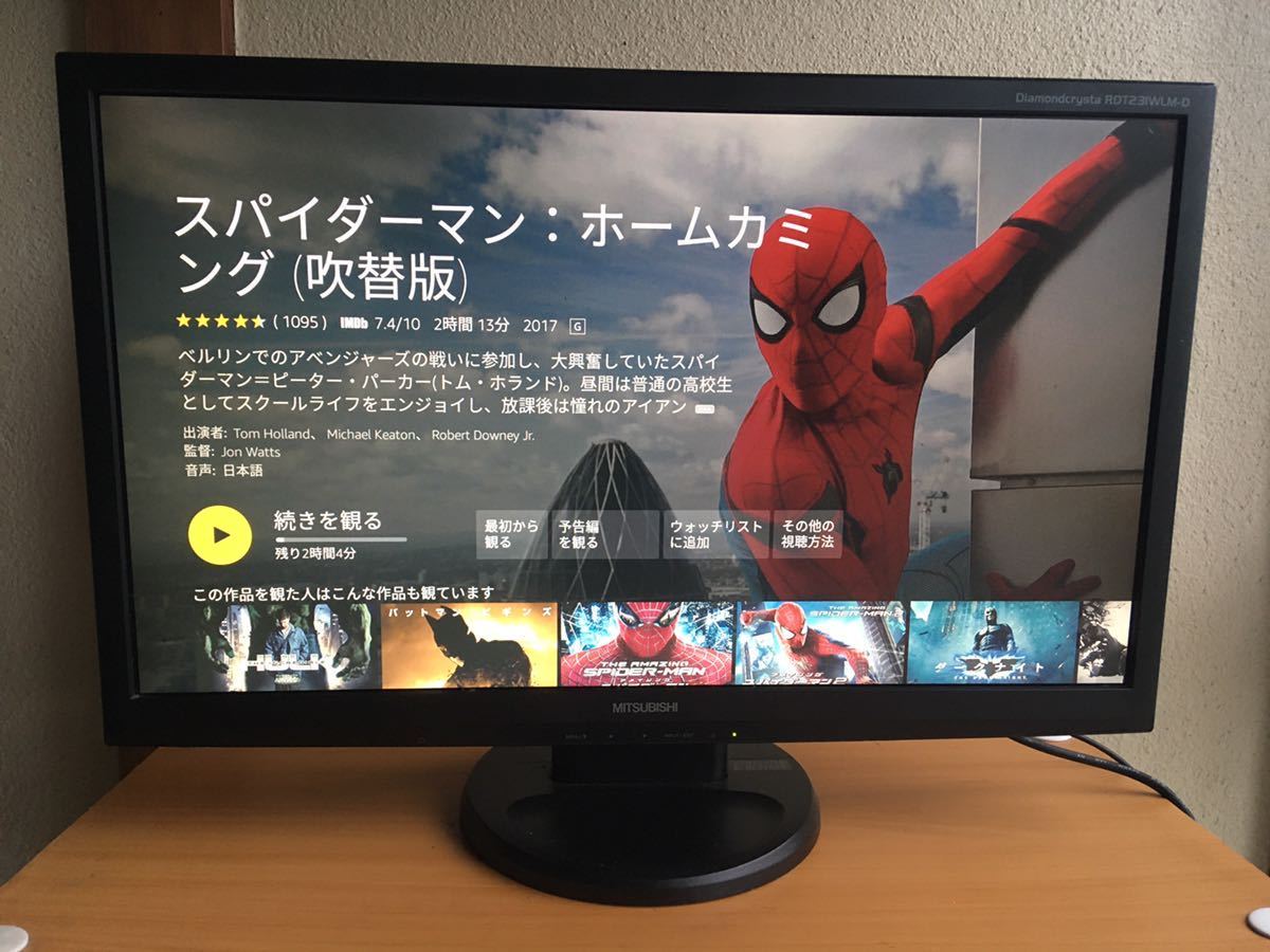 HOT，人気 三菱液晶ディスプレイ23型 MITSUBISHI Diamondcrysta WIDE RDT23IWLM-D ブラックモデル(23インチ～)｜売買されたオークション情報、yahooの商品情報をアーカイブ公開 - オークファン 23インチ～