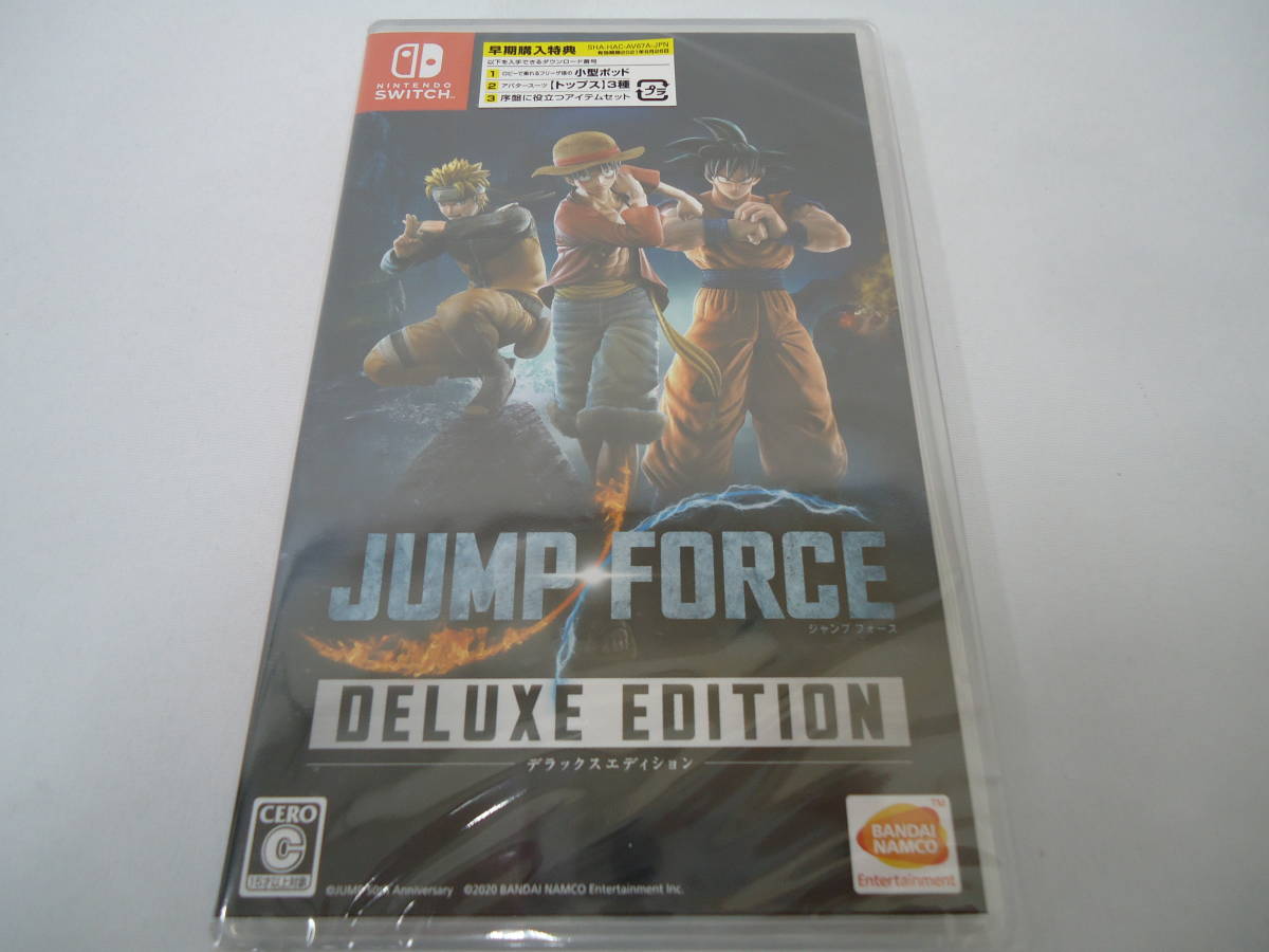 新品 Switch ソフト JUMP FORCE デラックスエディション Nintendo 早期