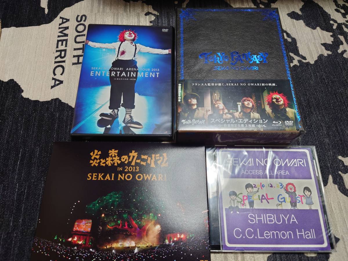 Sekai No Owari 炎と森のカーニバル In 13 Tokyo Fantasy Entertainment など Dvd4点 セカオワ ジャパニーズポップス 売買されたオークション情報 Yahooの商品情報をアーカイブ公開 オークファン Aucfan Com