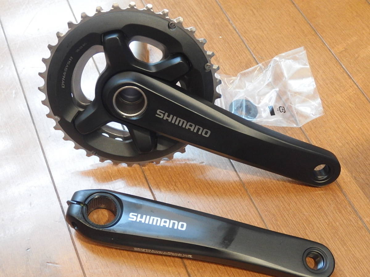 新品即決送料込み シマノ FC-MT700-B2 170mm 36-26T 2×11スピード MTB