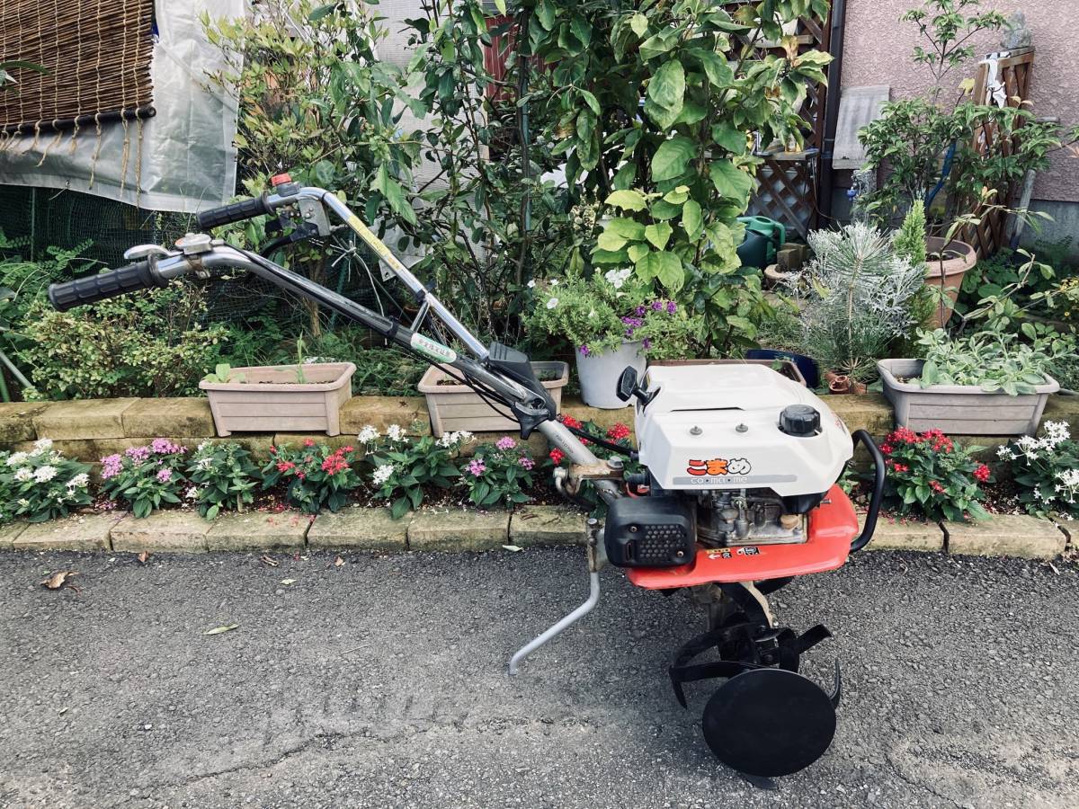 F210 管理機 ホンダ こまめ 家庭菜園 最大2.4馬力 耕運機 ⁄ 550mm 三重 