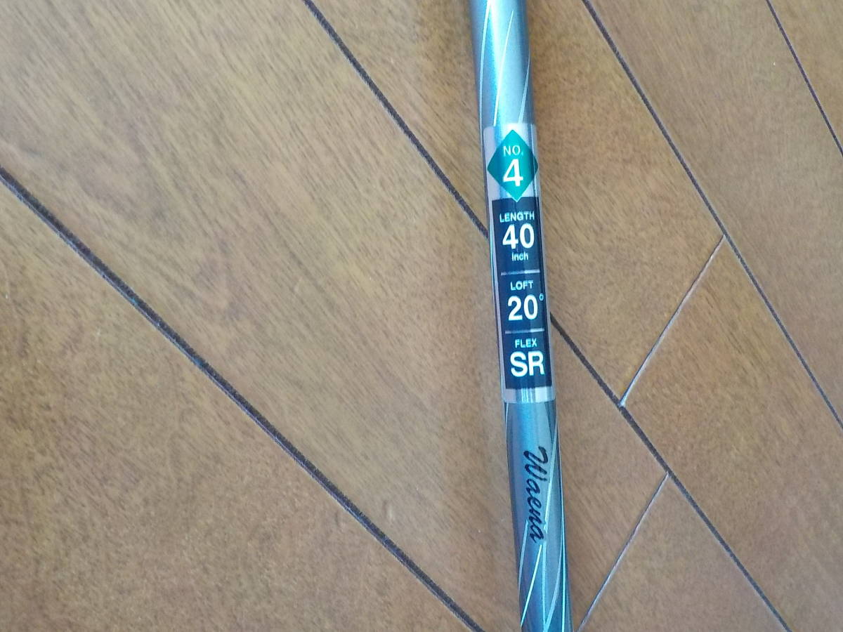 ゼクシオ ハイブリッド テン | Miyazaki Model ユーティリティ XXIO 製品情報 X ウッド ダンロップ ゼクシオ10 DUNLOP(ダンロップ) ユーティリティー テン」フェアウェイウッド