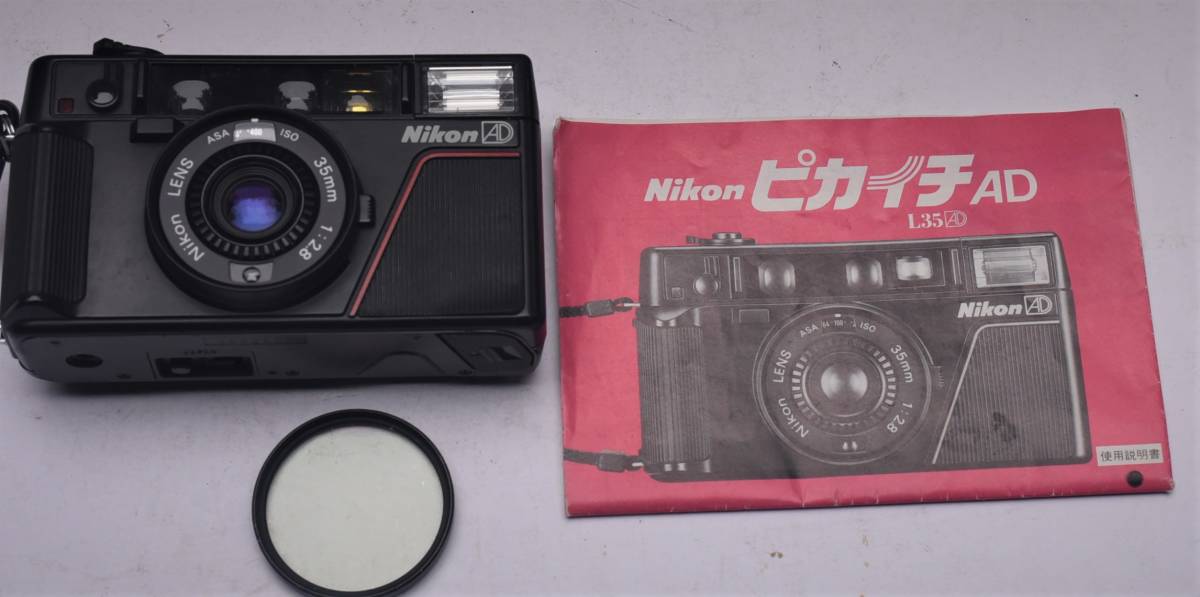 ニコン L35AD Nikon ピカイチ コンパクトフィルムカメラ NIKON 35mm F2