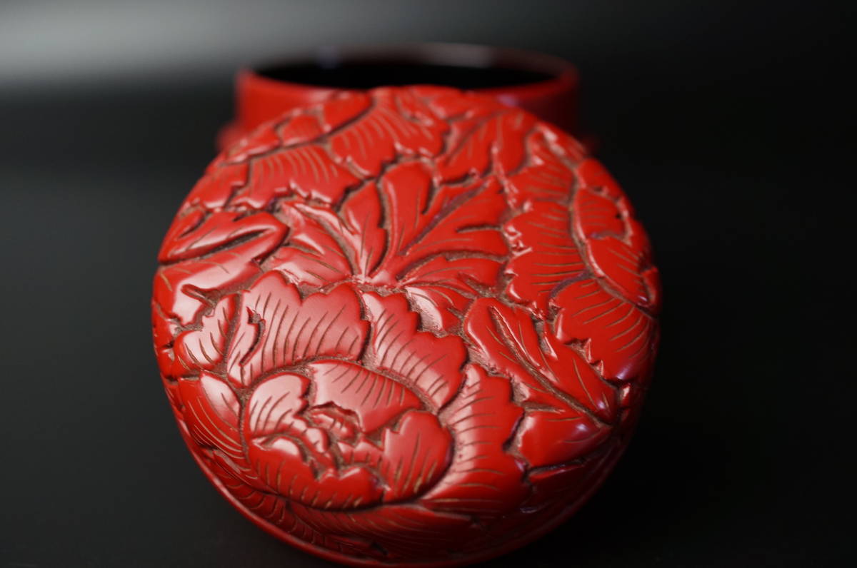 壱□村上堆朱 板垣恵泉/牡丹唐草文 中棗/茶入 天然木塗