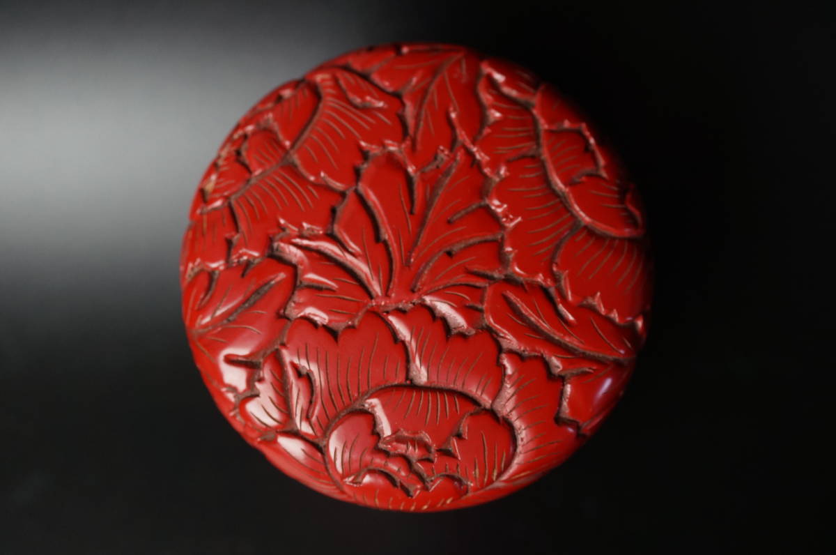 壱□村上堆朱 板垣恵泉/牡丹唐草文 中棗/茶入 天然木塗