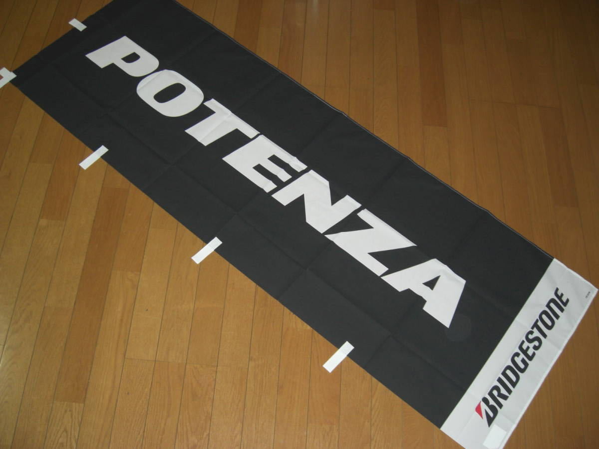 ブリキ製・クルクルゼンマイポリス。。 ブリキ製・クルクルゼンマイ