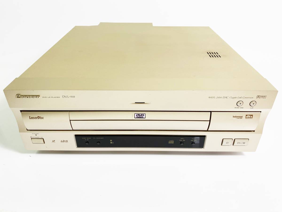 DVL-919 Pioneer Player パイオニア DVD LD : Compatible - DVD