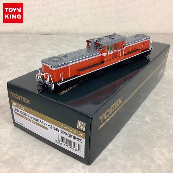 Märklin HOスケール蒸気機関車 3310 ジャンク メルクリン 3310 蒸気機関車 HOゲージ 鉄道模型 Y5332032