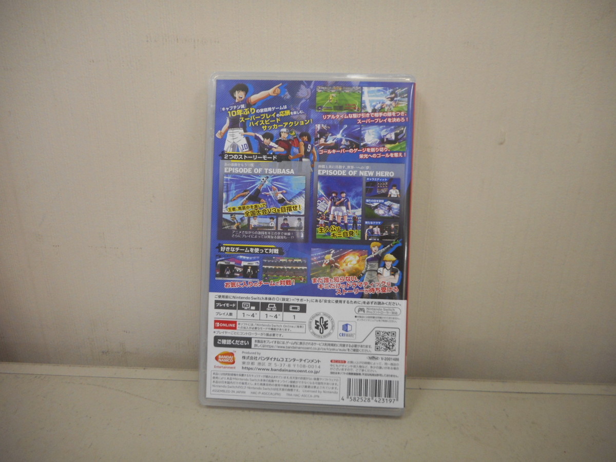 2g1555 ■同梱不可 ニンテンドーSwitchソフト 中古美品 キャプテン翼 RISE OF NEW CHAMPIONS Switch Nintendo ソフトインストール済み本体｜Nintendo 0 任天堂公式サイトの「Nintendo 任天堂、第5回抽選の応募条件に「一度も当選していないこと