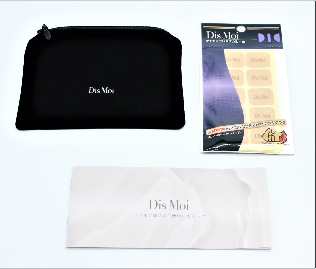 ディモア Dis Moi アスカブラック K18WG ネックレス 50cm ディモア