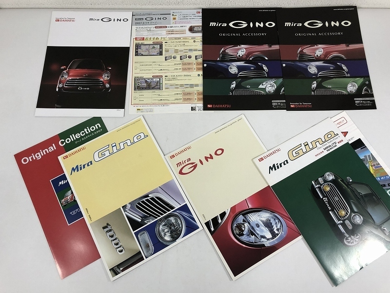 ダイハツ ミラジーノ ミラ カタログ6点セット ダイハツ ミラジーノ