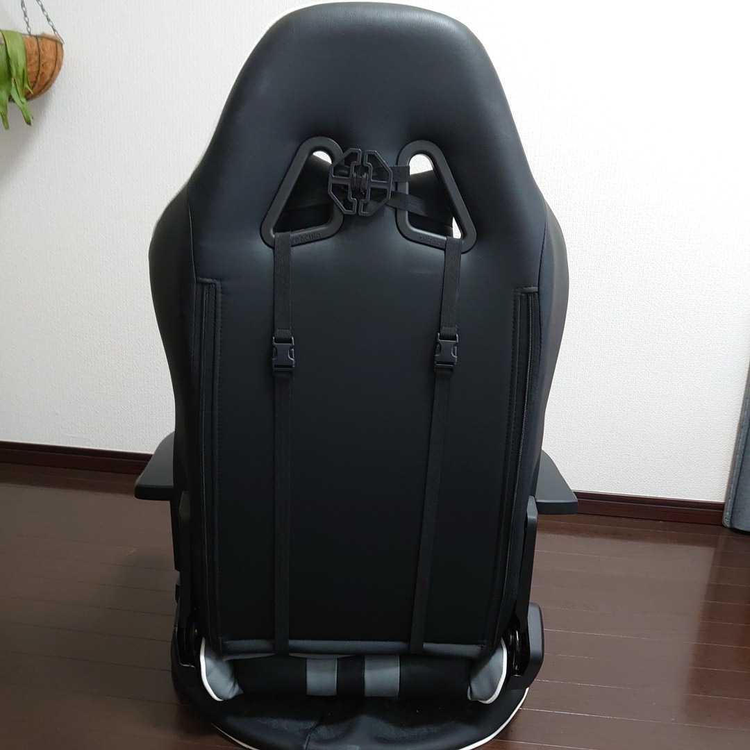 AKRacing ゲーミング座椅子極座V2 グレー V2 極坐 AKRacing ゲーマー女子も納得の座り心地とは？ AKRacingの\u201c高級\u201dゲーミング座椅 シリーズ｜テックウインド株式会社