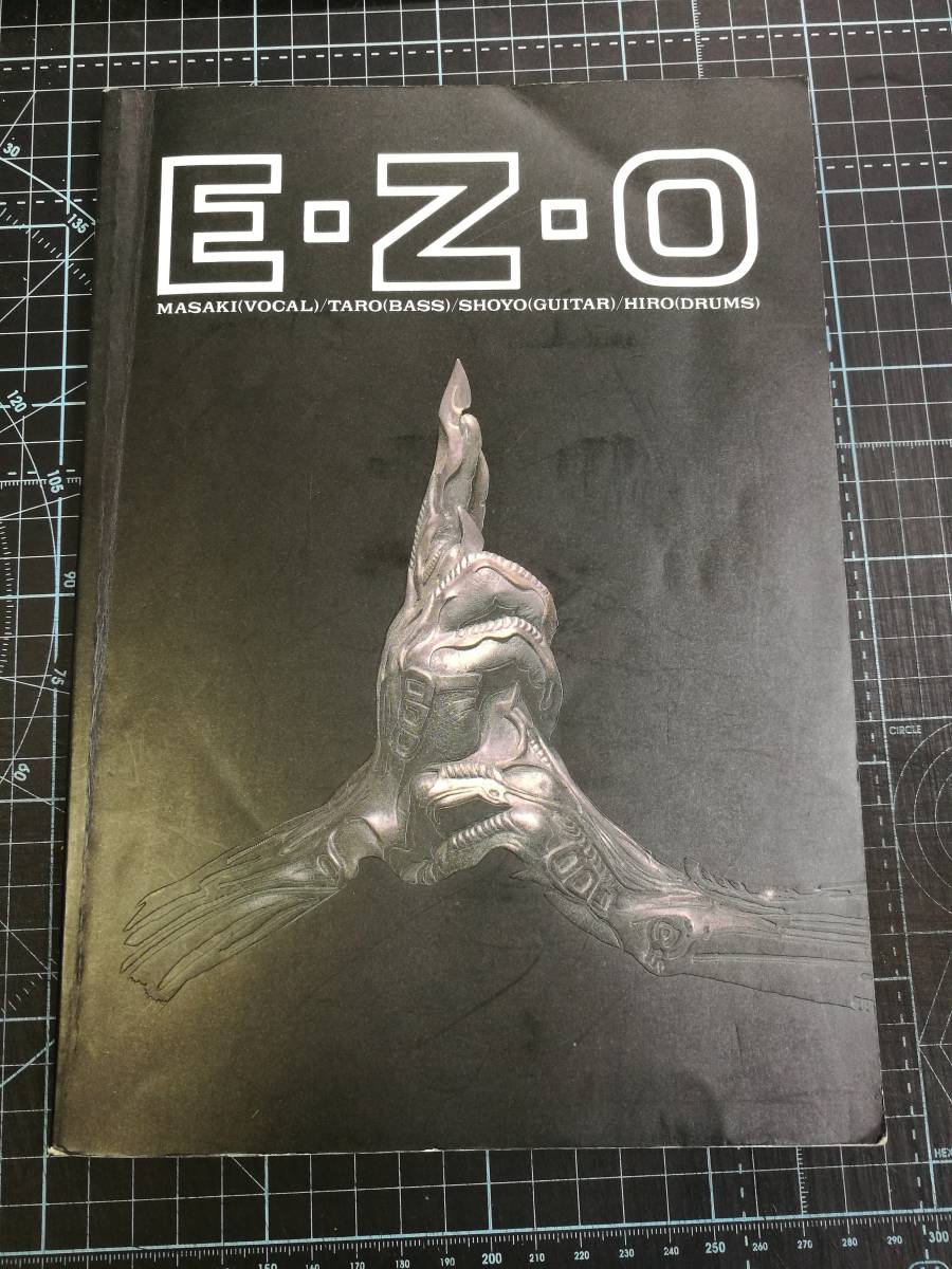 バンドスコア☆E.Z.O『E・Z・O』 【公式通販】