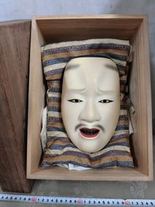 【希少・共箱付】能面士　森崎夢我作　木彫 天狗面　平成十年作　天然毛　能面 木彫 能面のYahoo!オークション(旧ヤフオク!)の相場・価格を見る