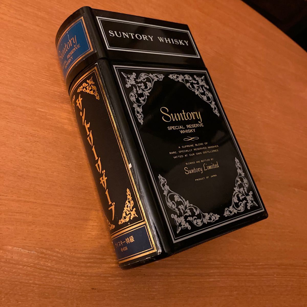 未開栓】SUNTORY サントリー リザーブ ウイスキー ブック型ボトル