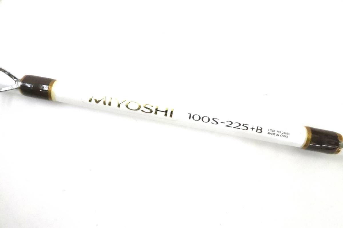 ☆美品 SHIMANO MIYOSHI 100S-225+B 船竿 バット付き 美品 SHIMANO